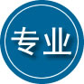 定西专业道路救援