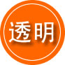 定西救援费用合理